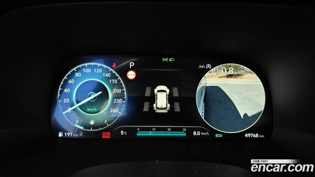 Hyundai Palisade Diesel 2.2 4WD, 2023