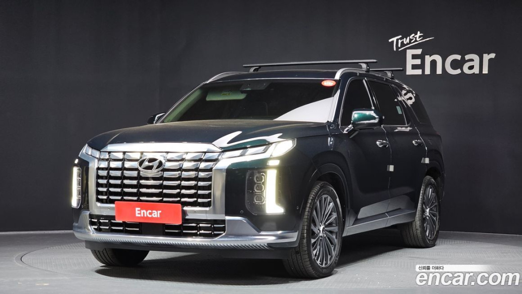 Hyundai Palisade Diesel 2.2 4WD, 2023