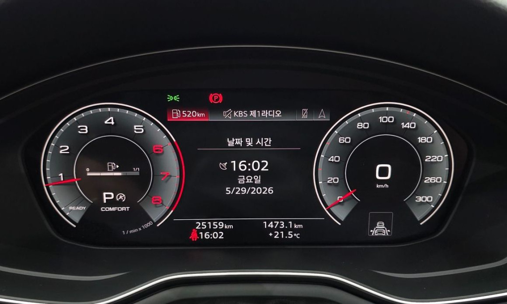 Audi A4 40 TFSI Premium, 2023