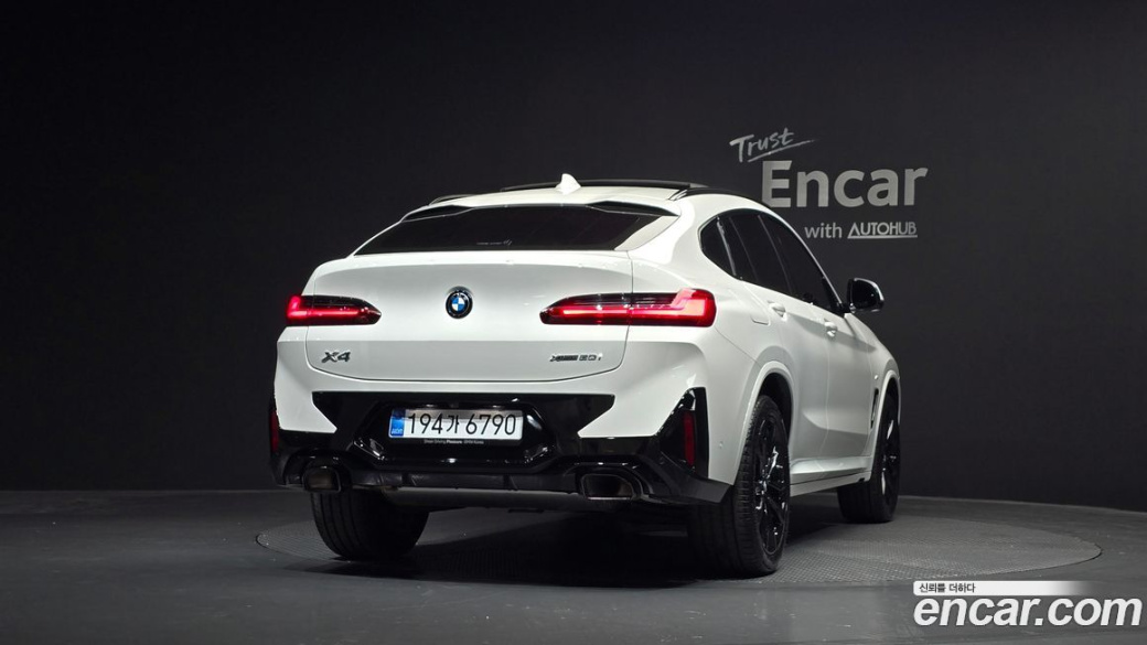 BMW X4 xDrive20i M Sport Pro Special Edition, 2025