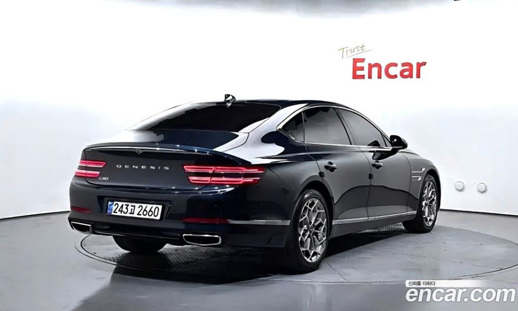 Genesis G80 Gasoline 2.5 Turbo 2WD, 2023