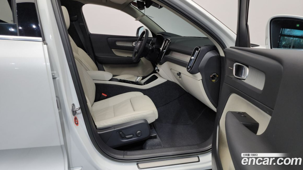 Volvo XC40 B4 Ultimate Bright, 2023