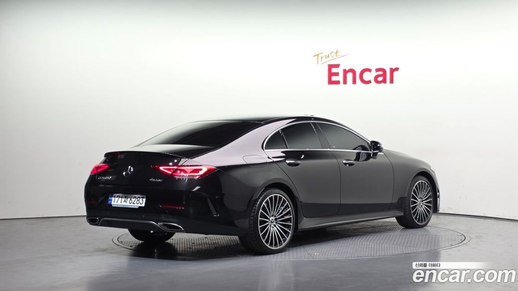 Mercedes-Benz CLS-Class CLS450 4MATIC, 2023