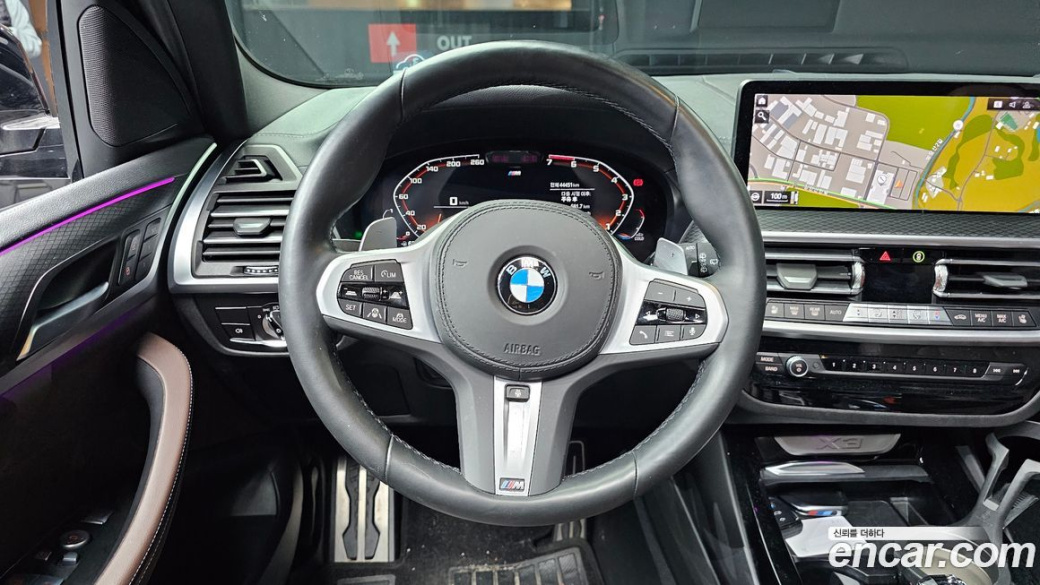 BMW X3 xDrive 20i M Sports Pro, 2023