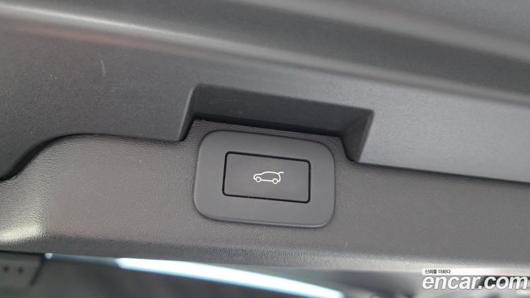 Land Rover Discovery P360 Dynamic HSE, 2024