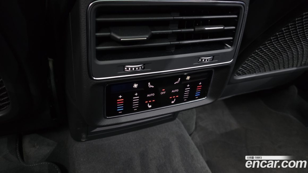 Audi Q7 55 TFSI Quattro Premium, 2026