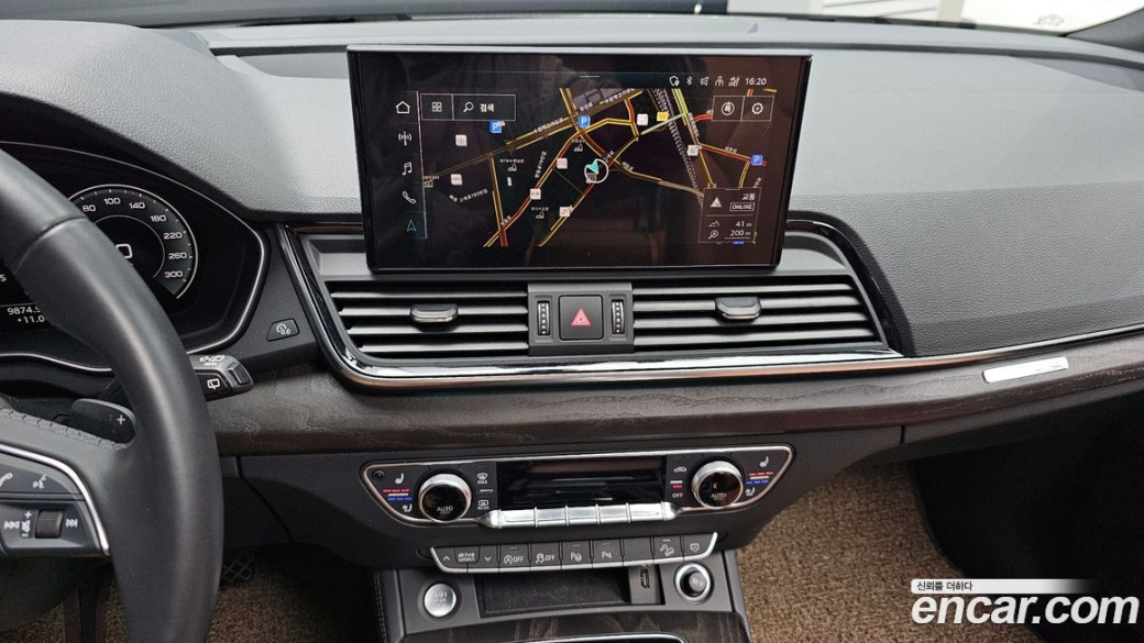 Audi Q5 45 TFSI Quattro Premium, 2023