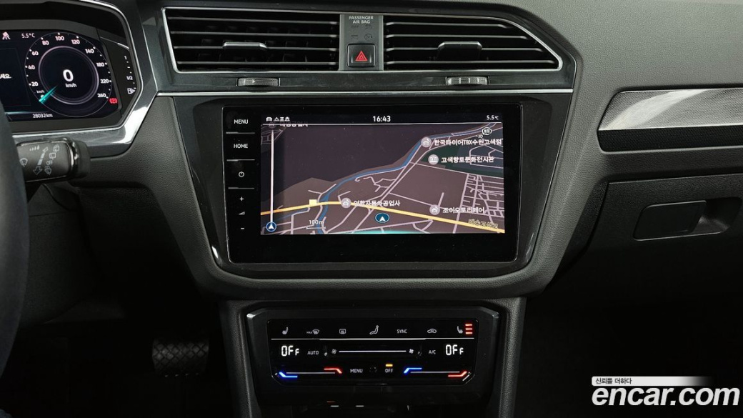 Volkswagen Tiguan 2.0 TDI 4Motion Prestige, 2023