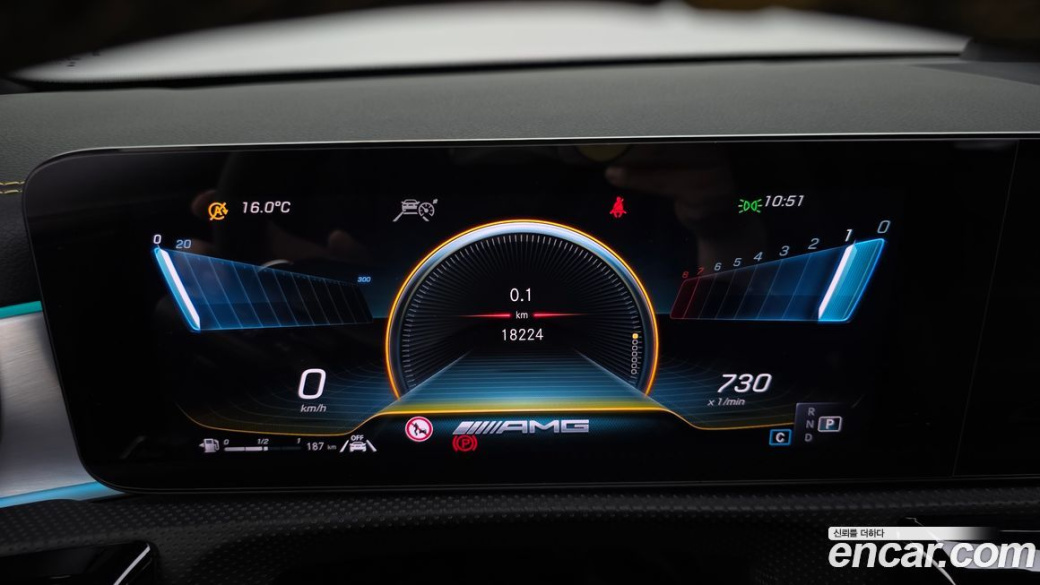 Mercedes-Benz CLA-Class AMG CLA 45 S 4MATIC+, 2023