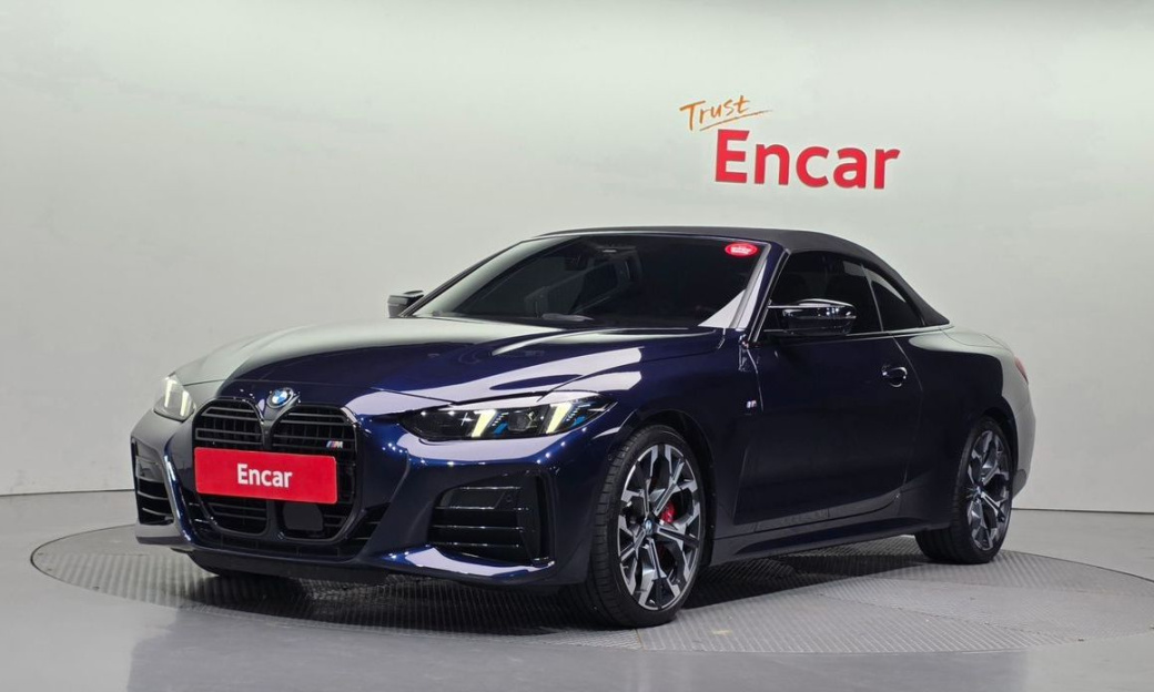 BMW 4-Series M440i xDrive Pro First Edition Convertible, 2025