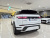 Land Rover Range Rover Evoque P250 Dynamic SE, 2025