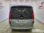 Hyundai Staria Tourer 11-Seater, 2023