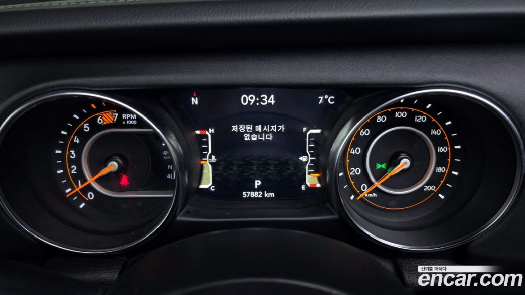 Jeep Wrangler 2.0 Overland Power Top 4Door, 2023