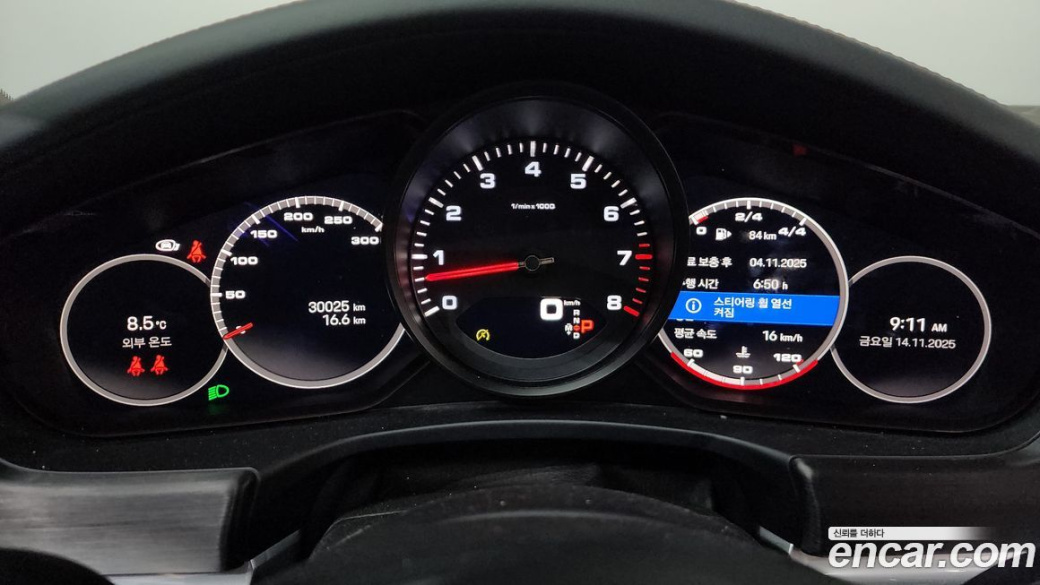 Porsche Panamera 2.9 AWD Platinum Edition, 2023