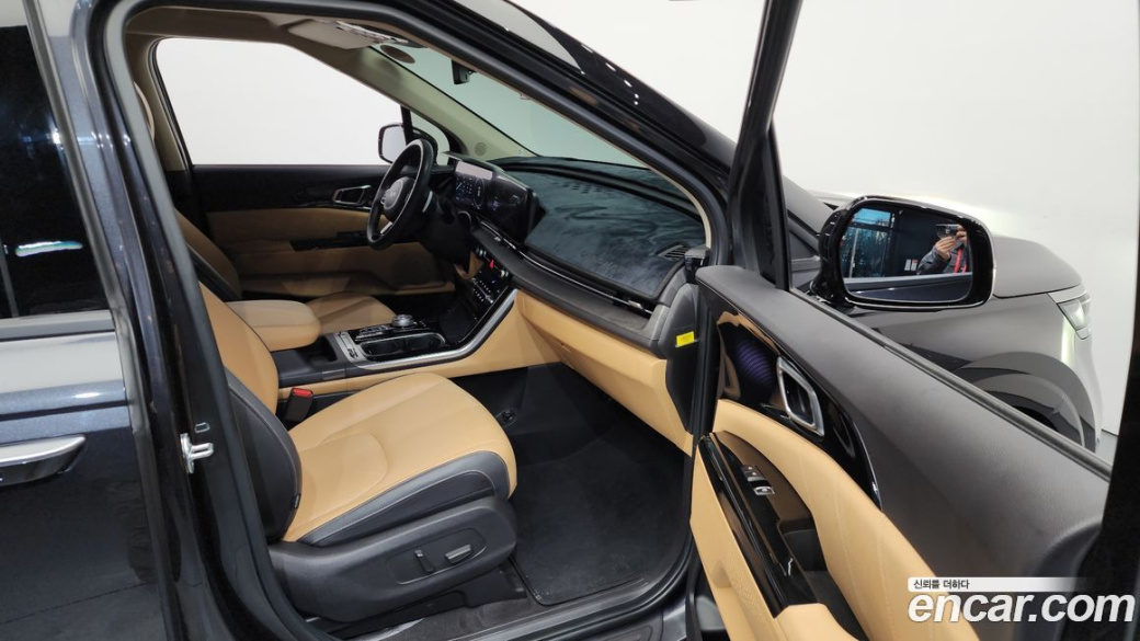 Kia Carnival 9-Seater Signature, 2023