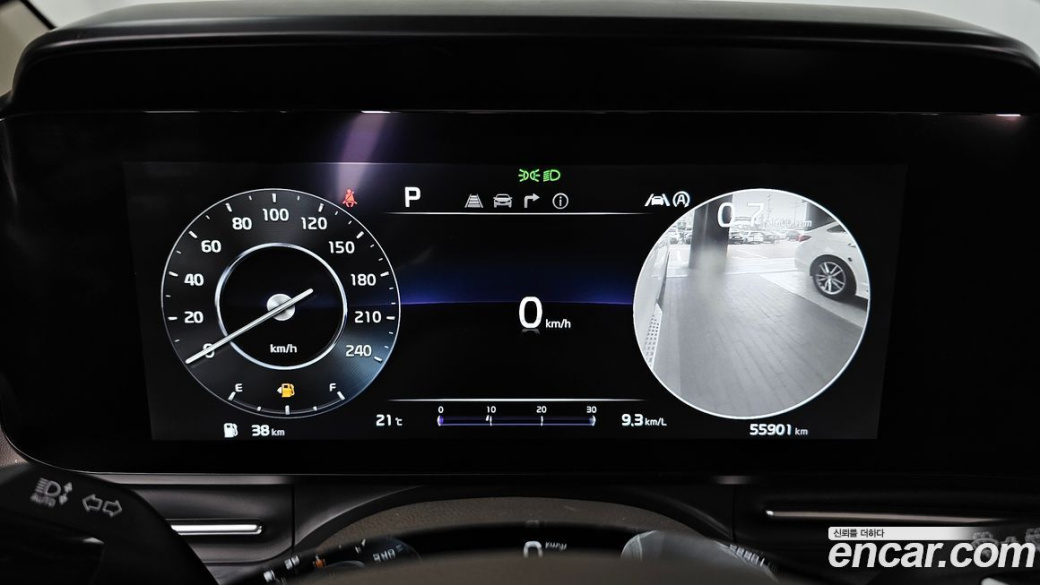 Kia Carnival 9-Seater Hi-Limousine, 2022