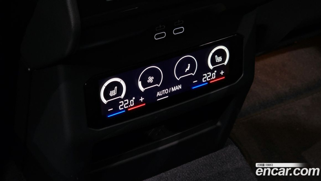BMW 5-Series 530i xDrive M Sport, 2025