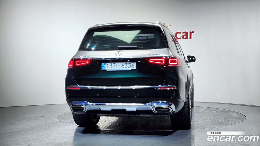 Mercedes-Benz GLS-Class Maybach GLS600 4MATIC Manufakur, 2023