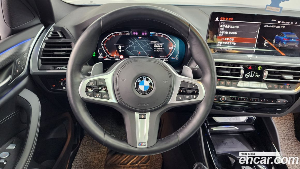 BMW X4 xDrive20d M Sport, 2023