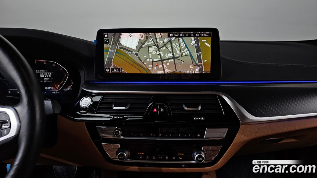 BMW 5-Series 520i M Sport, 2022