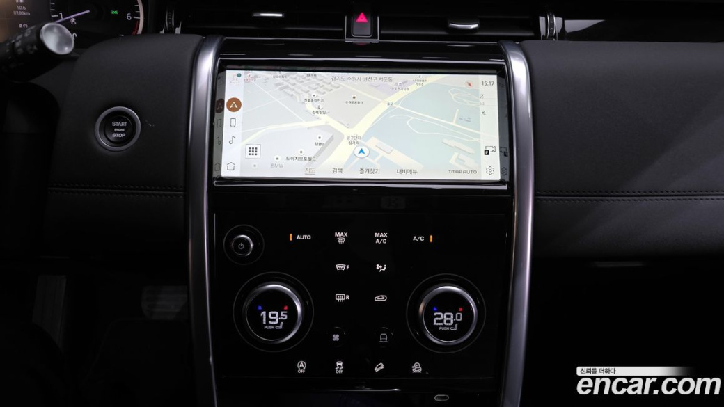 Land Rover Discovery Sport P250 SE, 2023