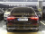 Mercedes-Benz S-Class S580L 4MATIC, 2021