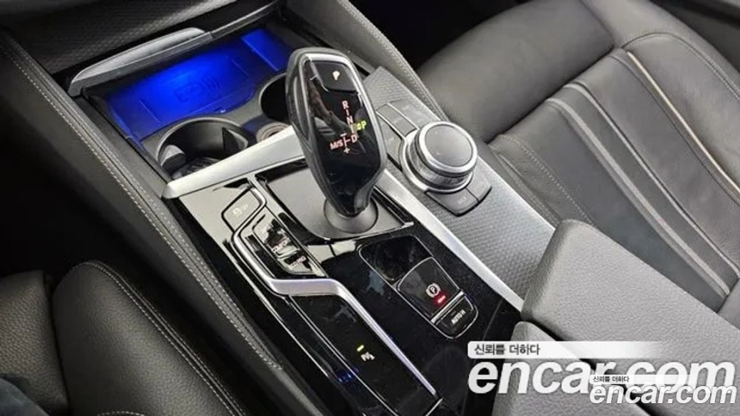 BMW 5-Series 520i M Sport, 2022