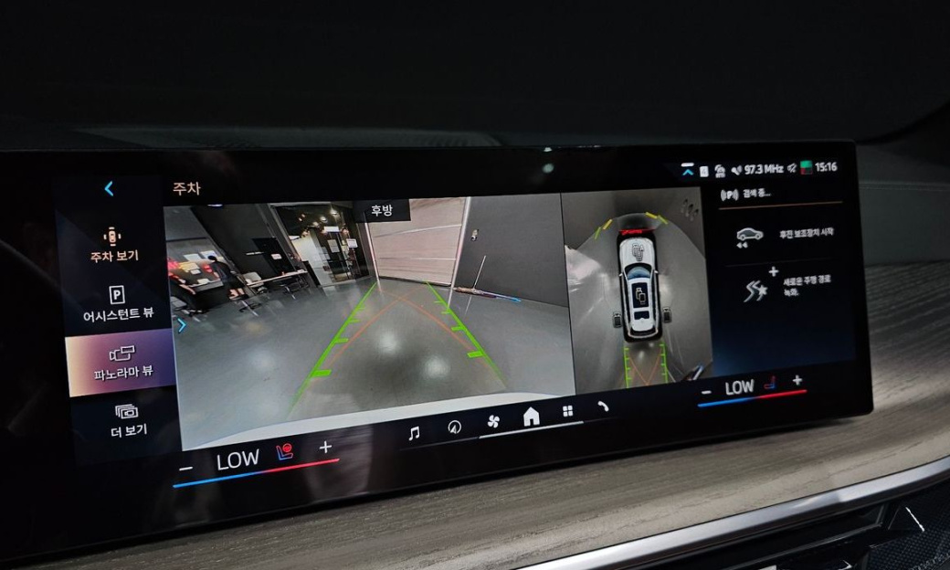 BMW X7 xDrive 40d Design Pure Excellence 7-Seater, 2026