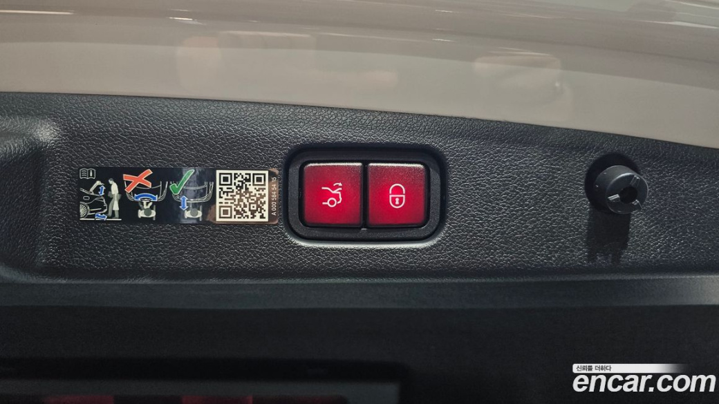 Mercedes-Benz E-Class E300 4MATIC Exclusive, 2024