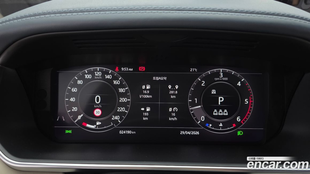 Land Rover Range Rover D350 AB Disel, 2021