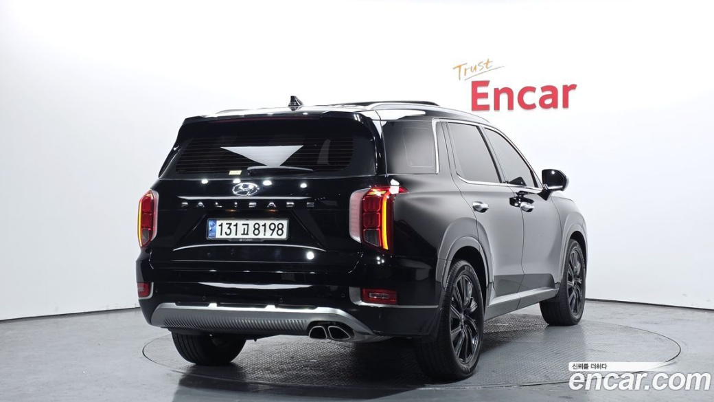 Hyundai Palisade Diesel 2.2 4WD, 2022