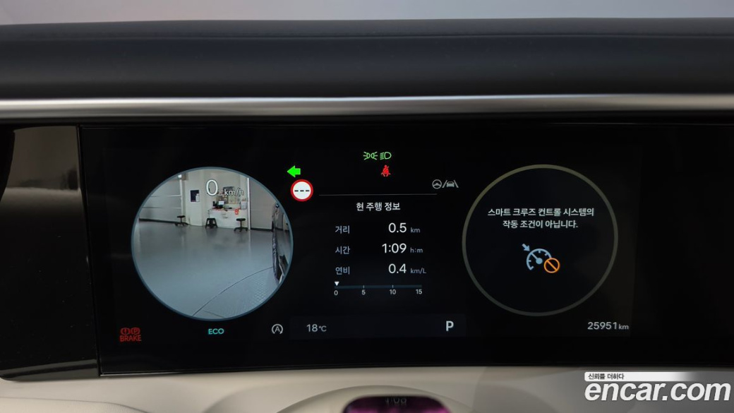 Hyundai Palisade Gasoline 2.5T 4WD 7-Seater, 2025