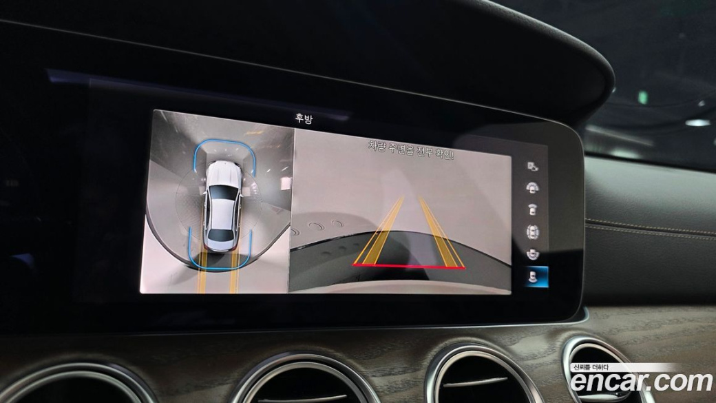 Mercedes-Benz E-Class E250 Exclusive, 2022