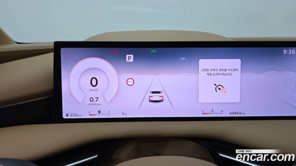 Genesis G80 Gasoline 2.5 Turbo AWD, 2025