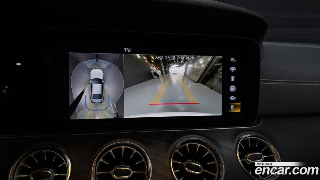 Mercedes-Benz CLS-Class CLS300d 4MATIC, 2023