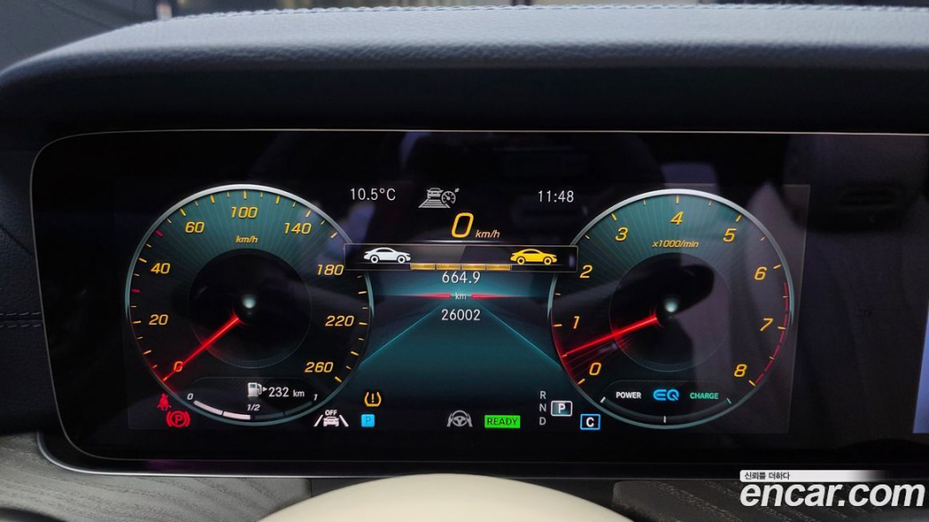 Mercedes-Benz E-Class E450 4MATIC Cabriolet, 2022