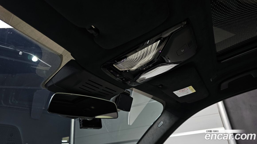 BMW X7 xDrive 40i M Sport 6STR, 2023