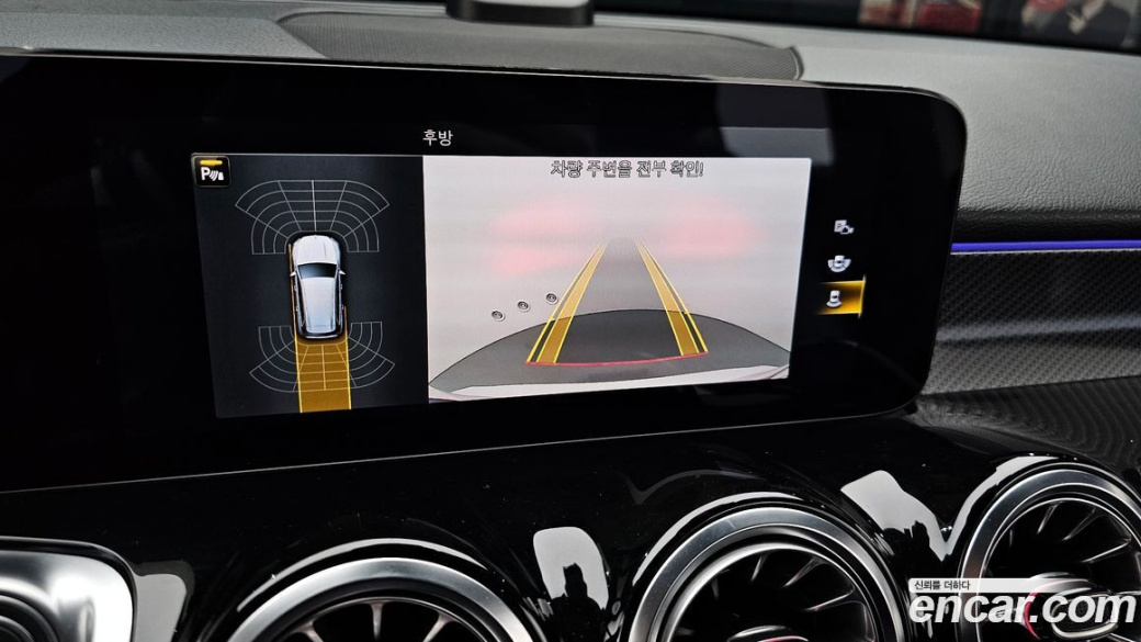 Mercedes-Benz GLB-Class GLB250 4MATIC, 2022