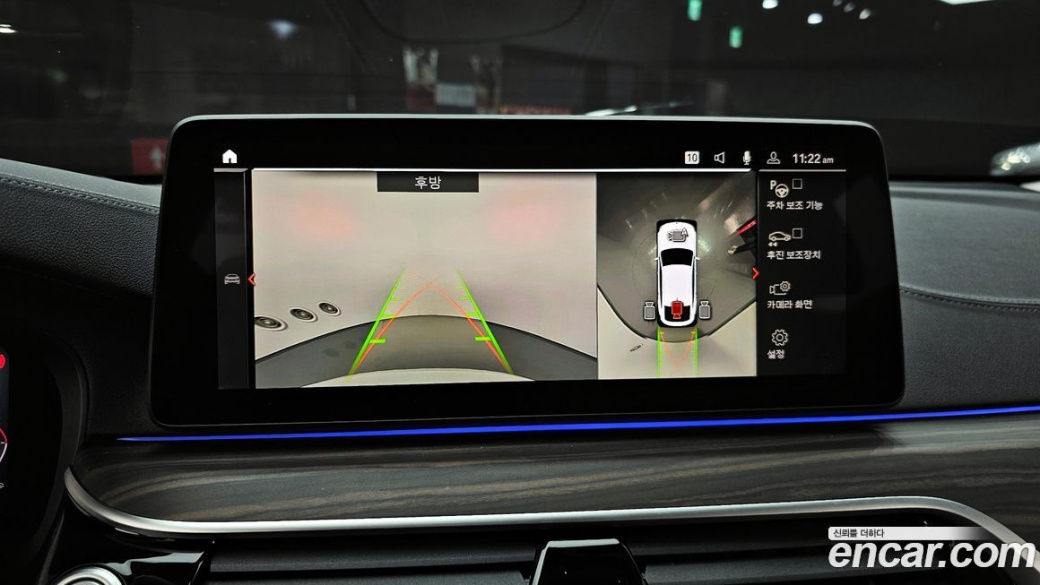 BMW Gran Turismo 630i xDrive Luxury, 2024