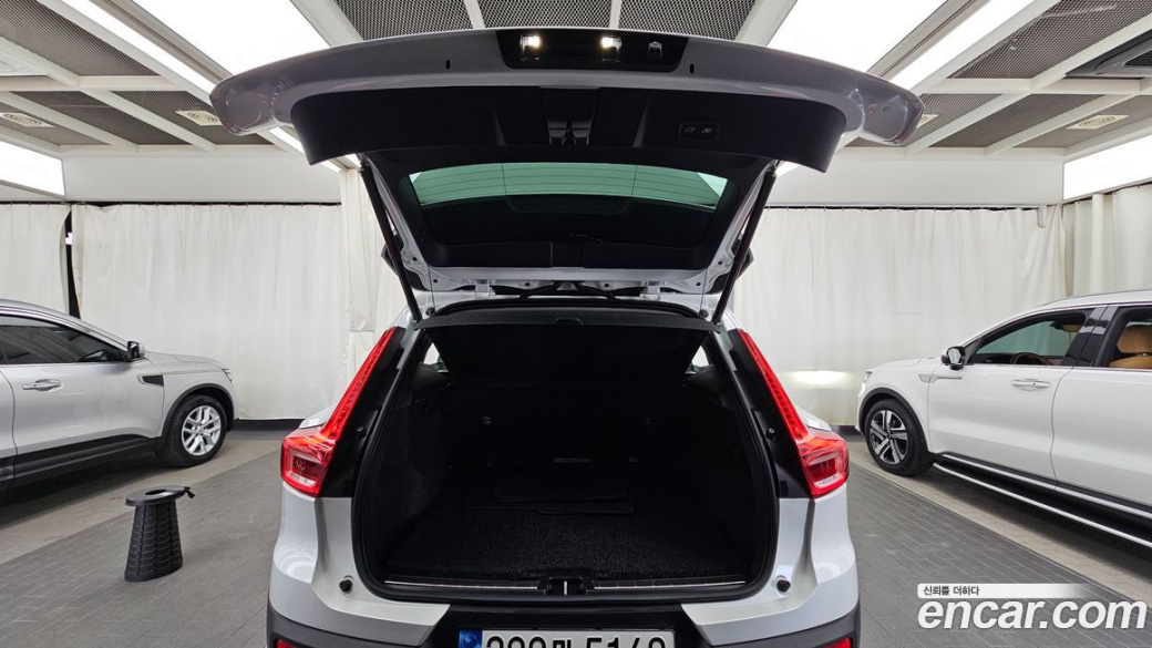 Volvo XC40 B4 Ultimate Bright, 2023
