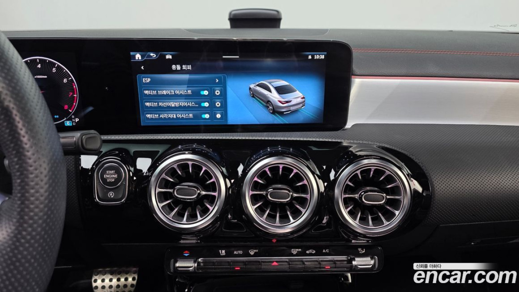 Mercedes-Benz CLA-Class CLA250 4MATIC, 2024