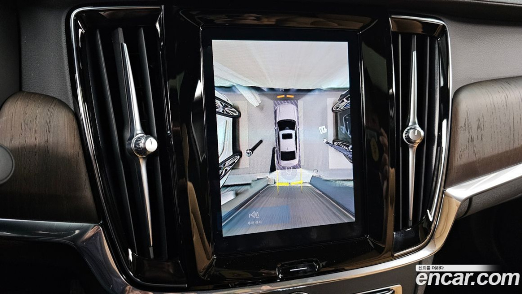 Volvo S90 B5 Ultimate Bright, 2023