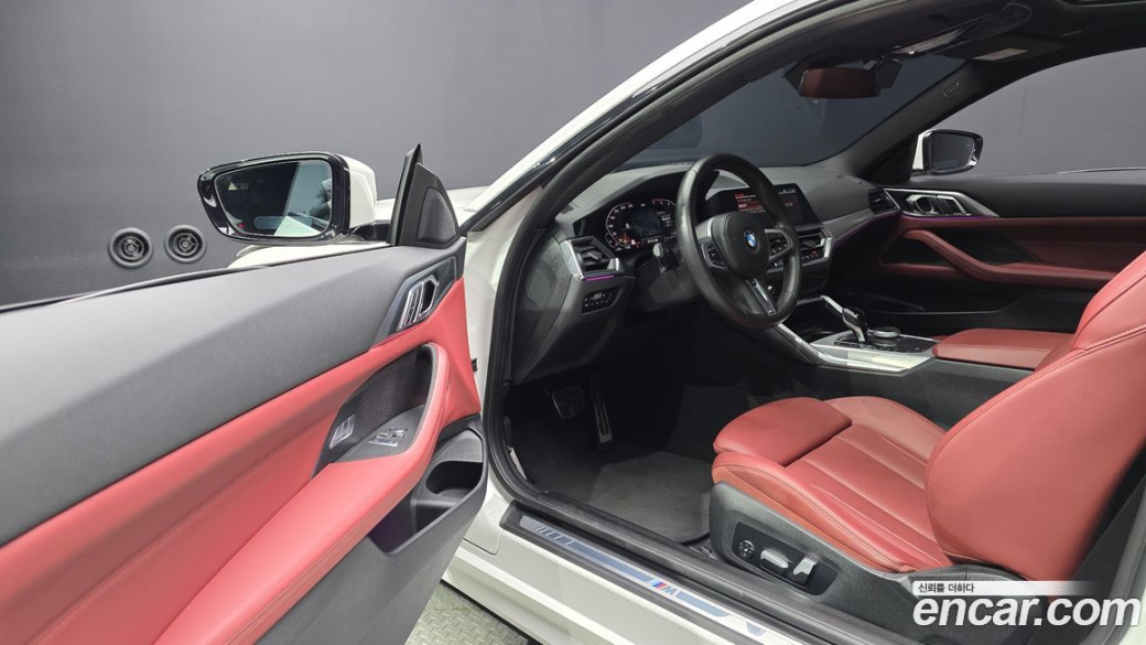 BMW 4-Series 420i M Sport Coupe, 2022