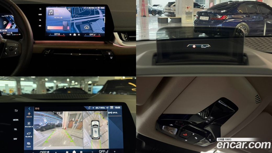 BMW 2-Series 220i Luxury, 2024