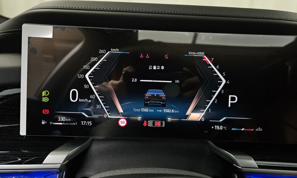 BMW 7-Series 740i xDrive M Sport, 2025