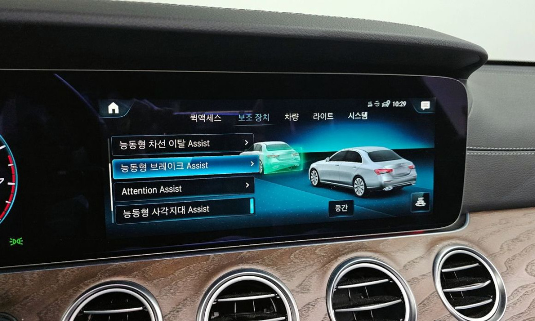 Mercedes-Benz E-Class E250 Exclusive, 2022