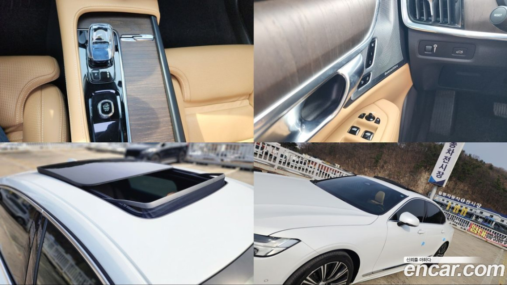Volvo S90 B5 Inscription, 2022