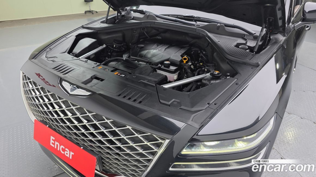 Genesis GV80 2.5T Gasoline AWD, 2022