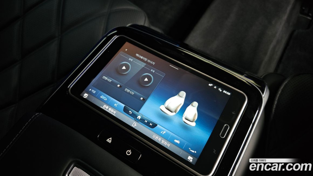 Mercedes-Benz S-Class Maybach S580 4MATIC, 2022