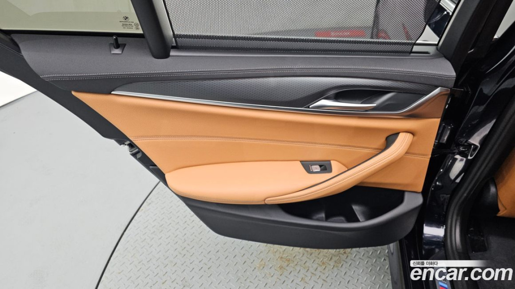 BMW 5-Series 520i M Sport, 2023